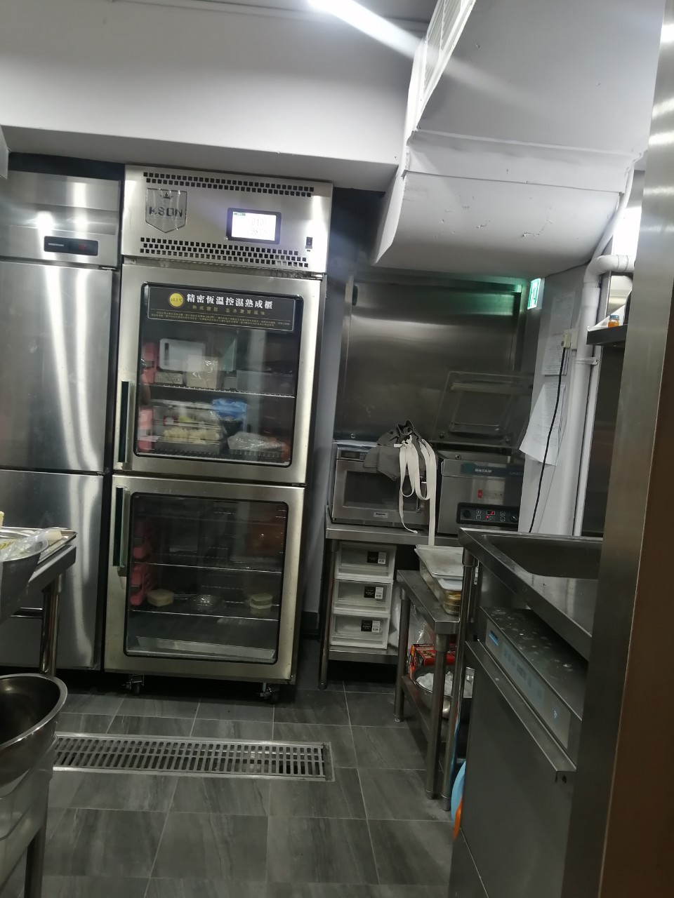 高級日料