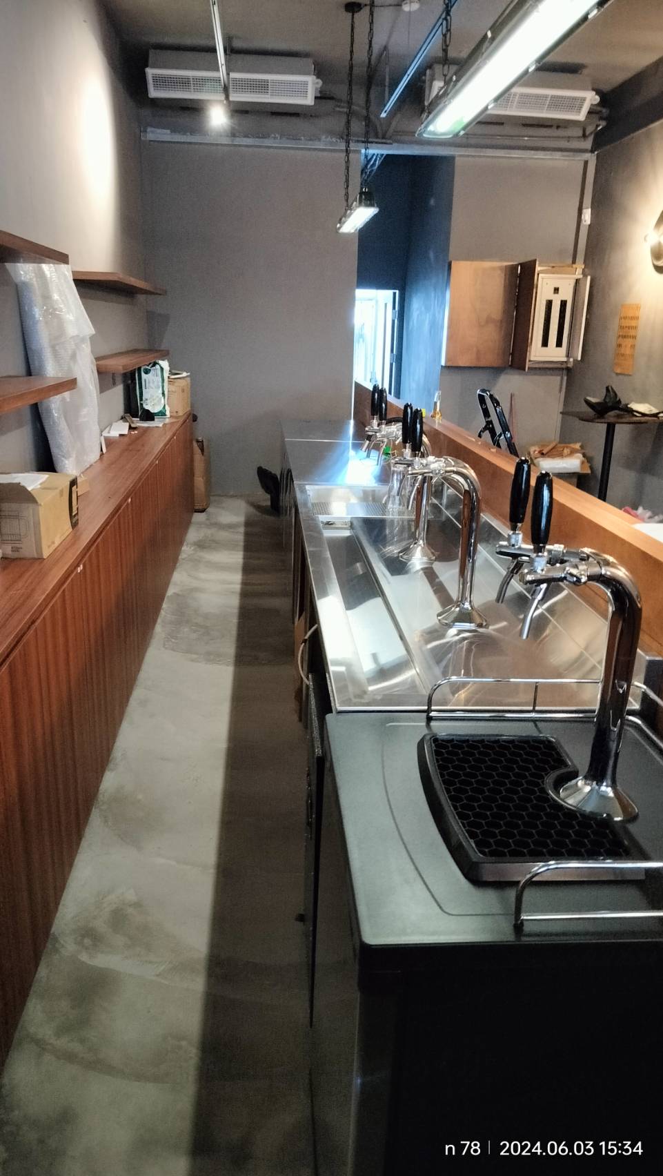 BAR FUSS精釀啤酒吧