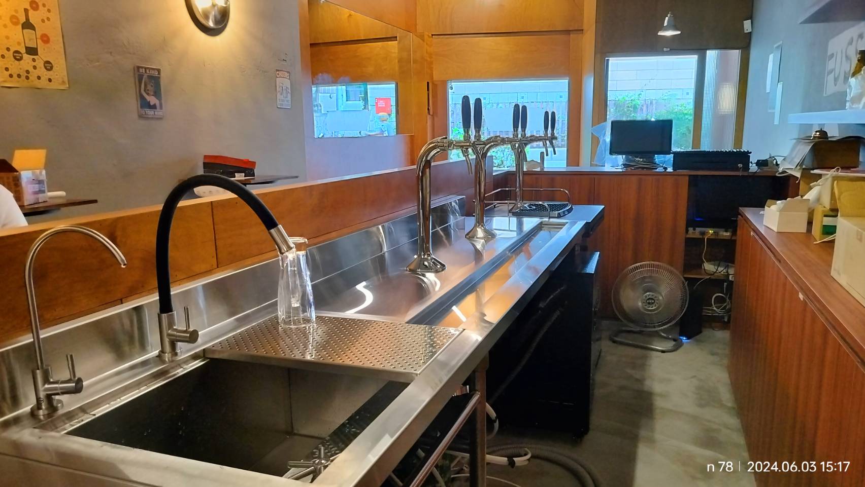 BAR FUSS精釀啤酒吧