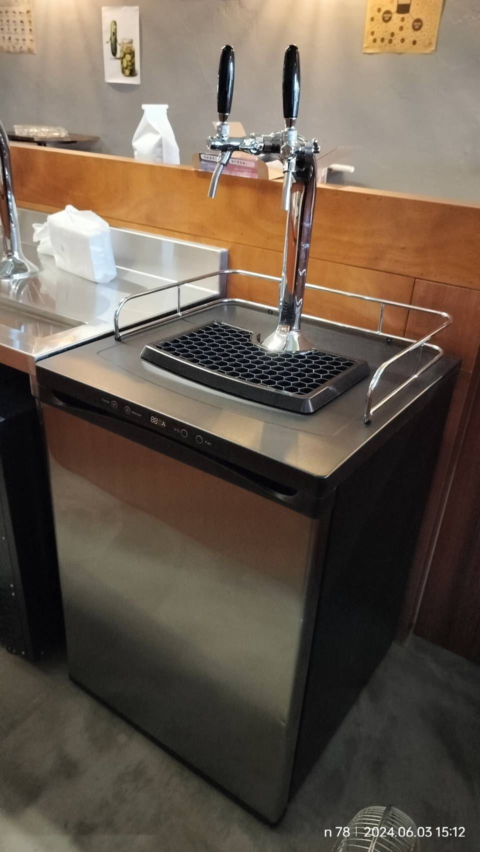 BAR FUSS精釀啤酒吧