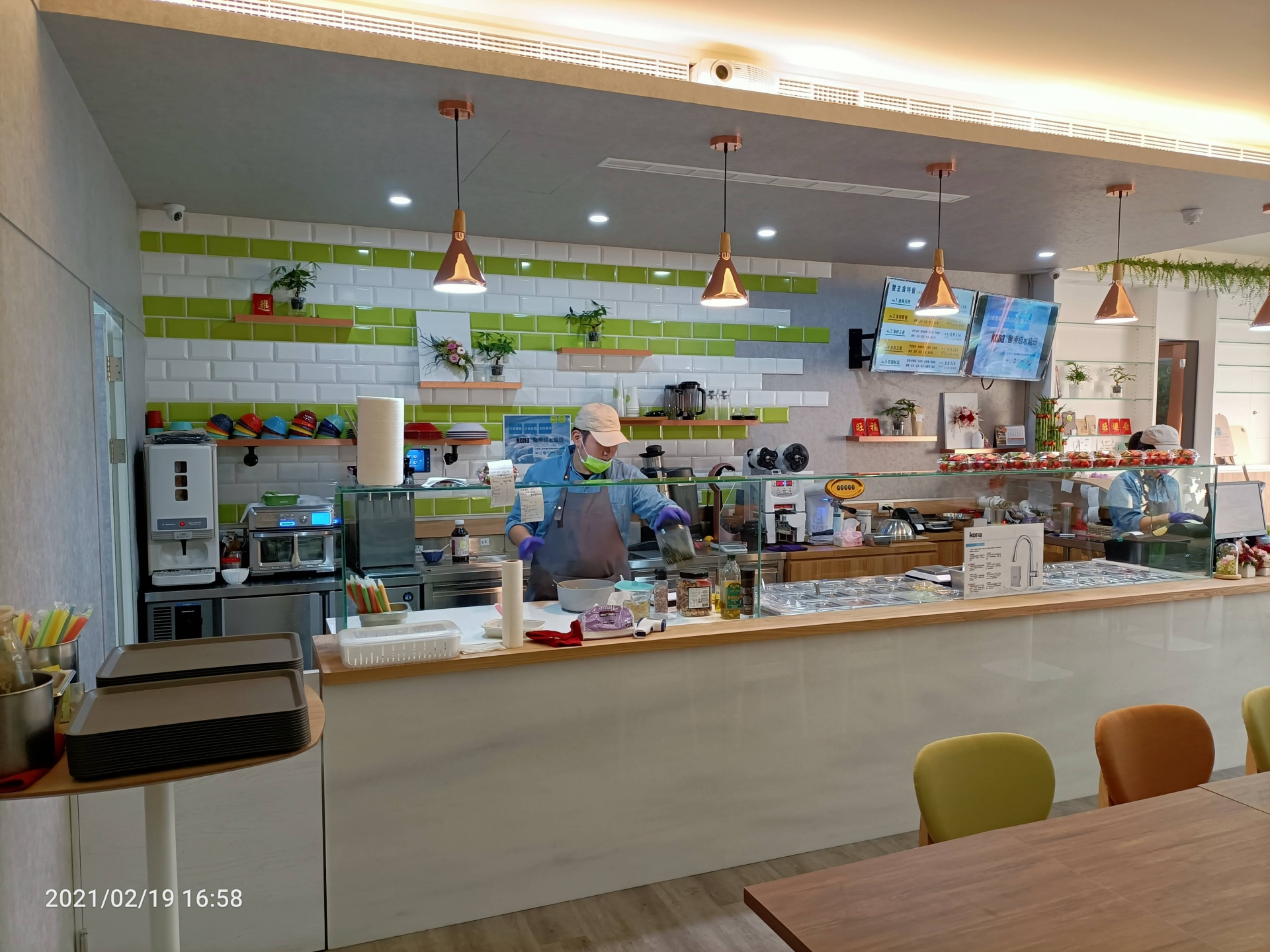 桃園沙拉輕食新主義餐廳