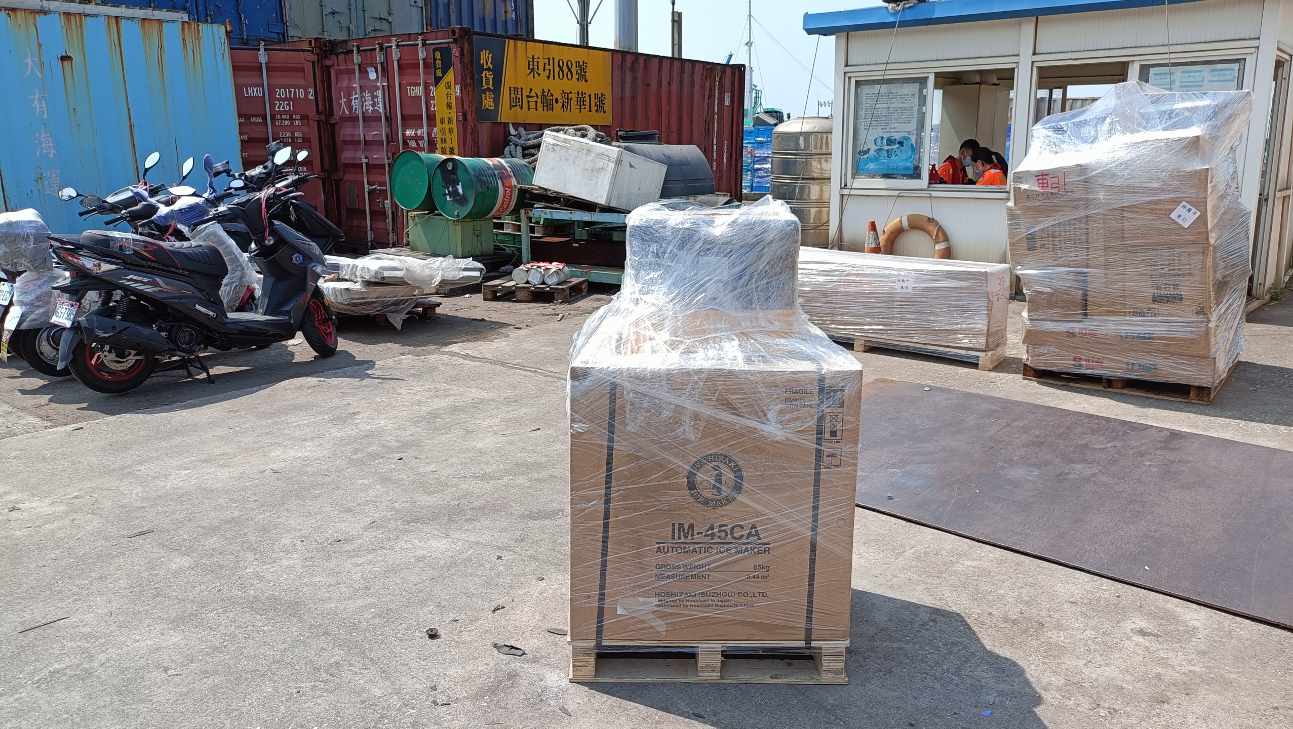 馬祖小希臘咖啡烘焙館