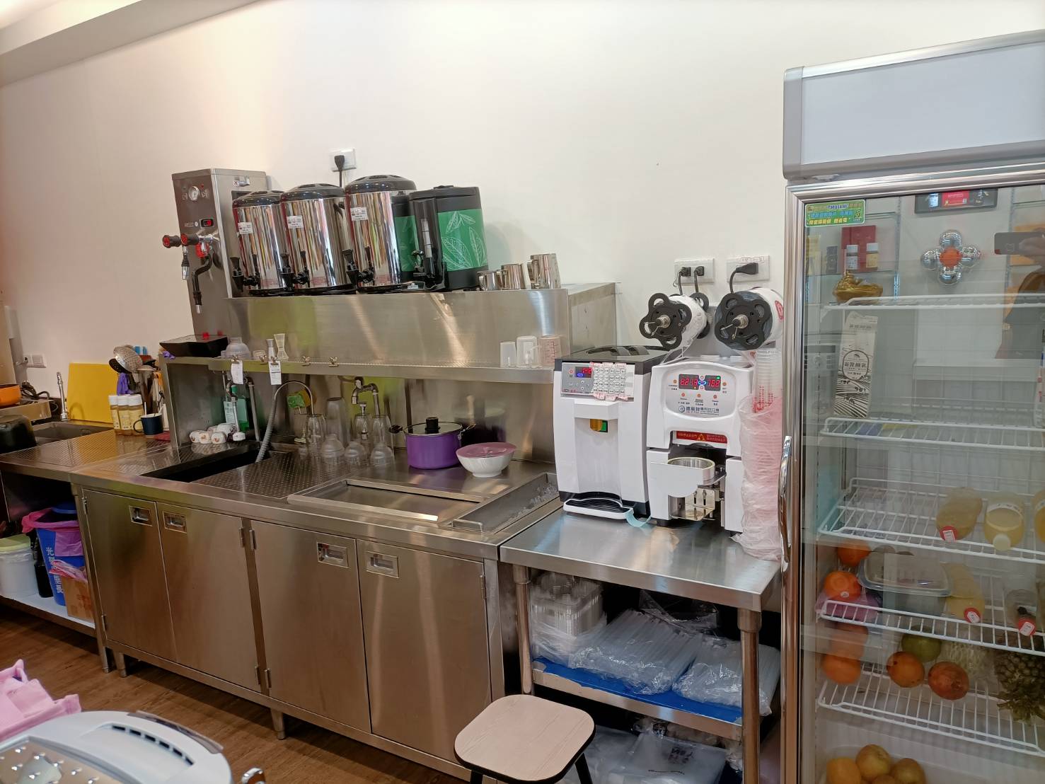 蜂蜜飲品店