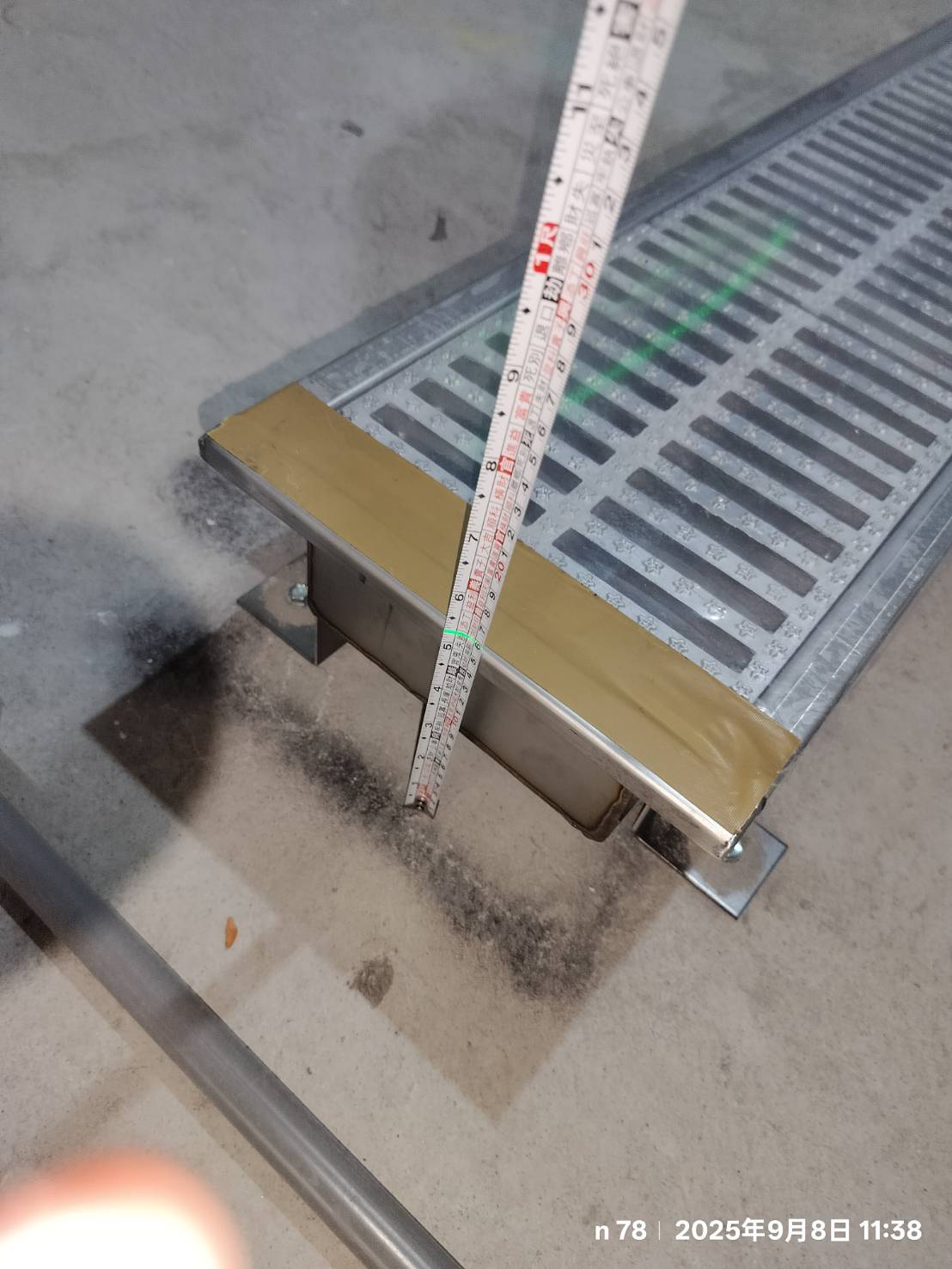 廚房水溝工程
