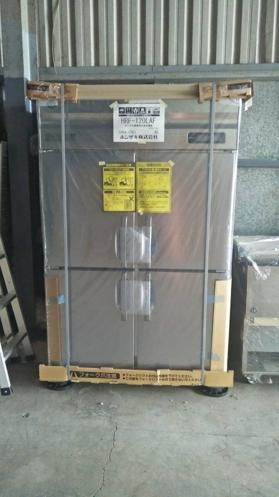 日本四門凍藏立式冰箱