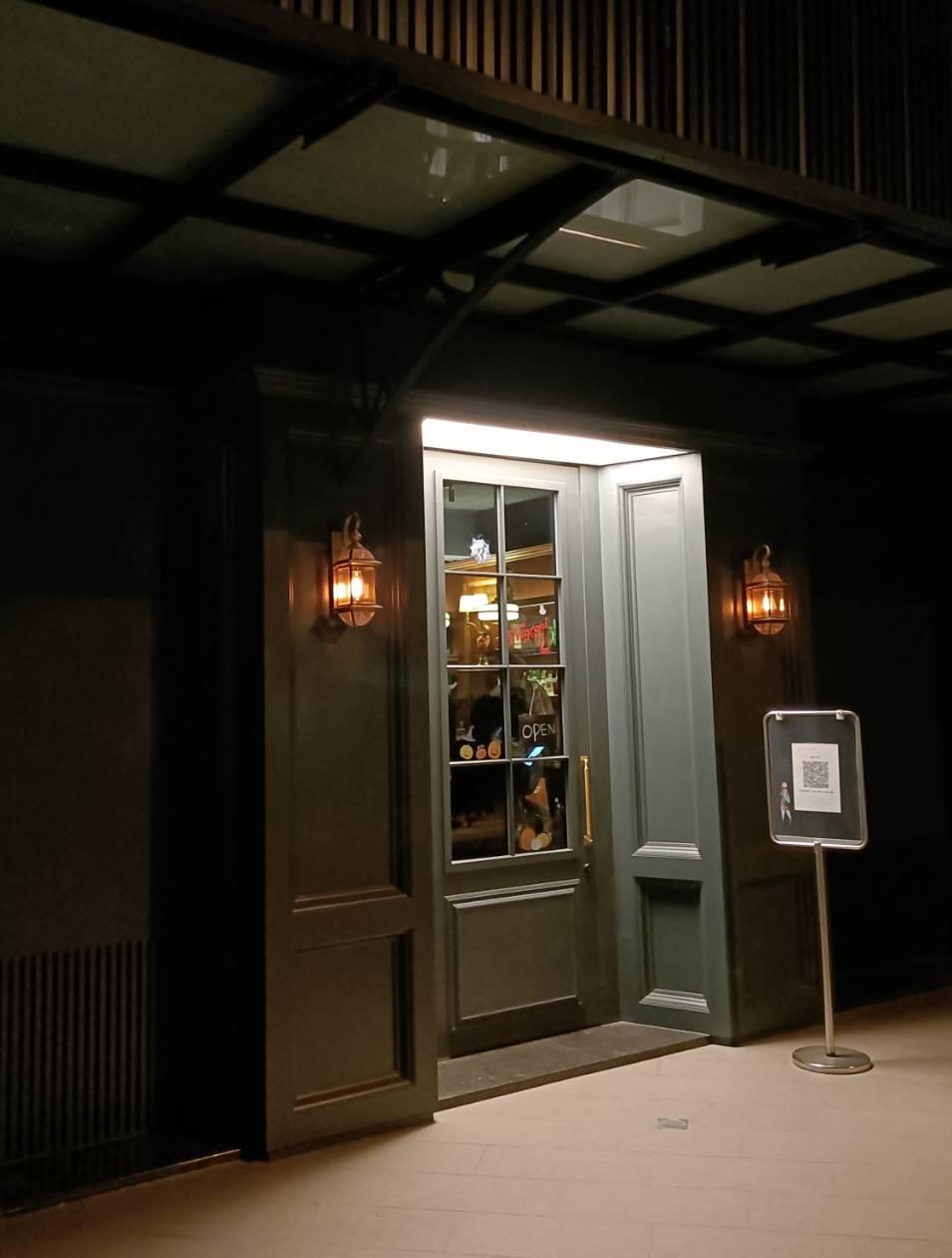 善化南科5星餐酒吧