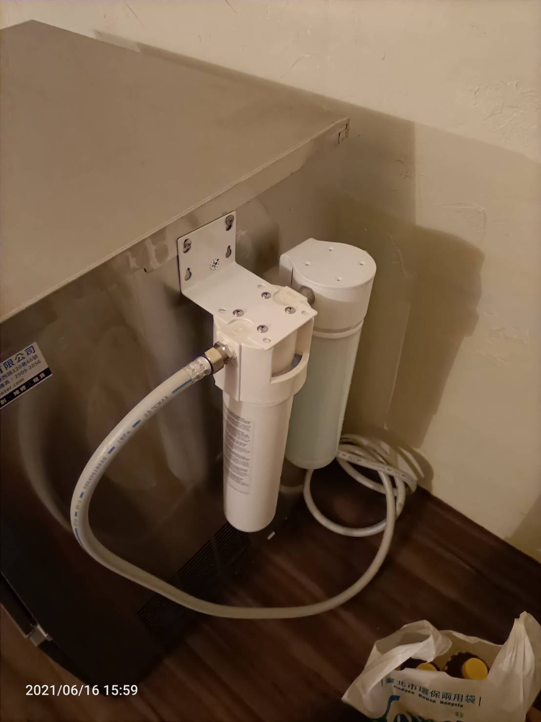 六張犁日式小酒吧