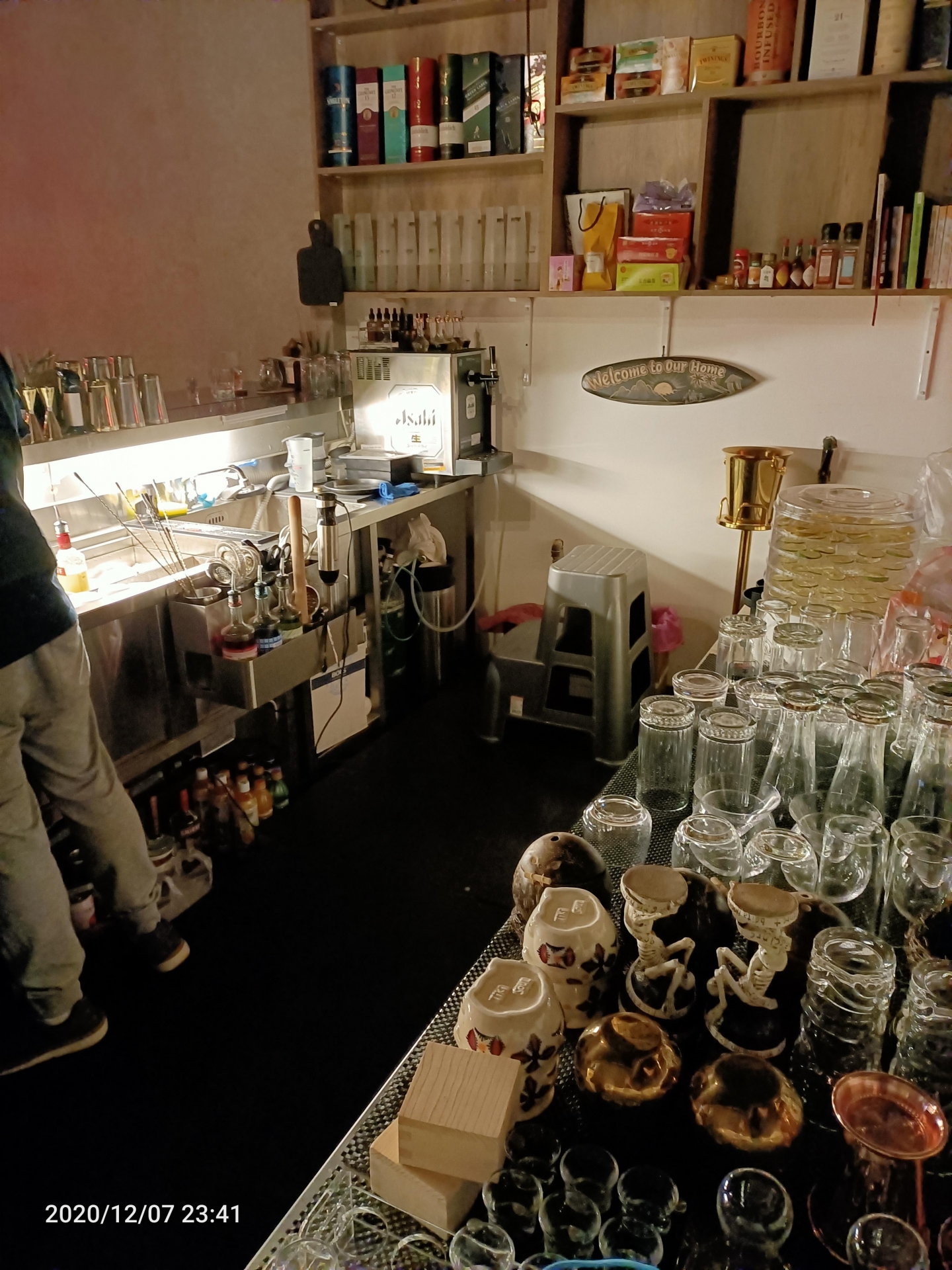 新竹沙發餐酒館