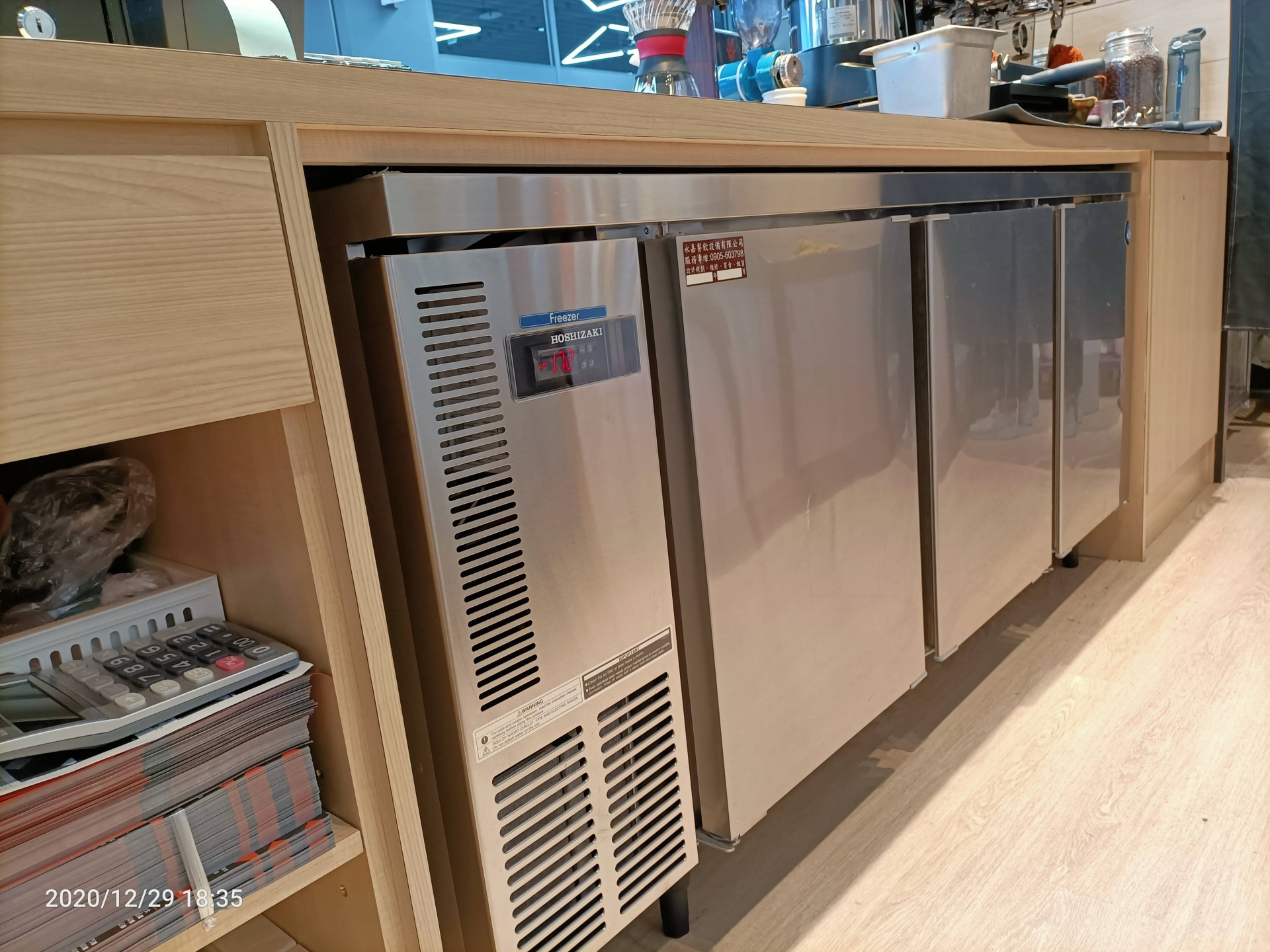 新北市連鎖咖啡館展示店