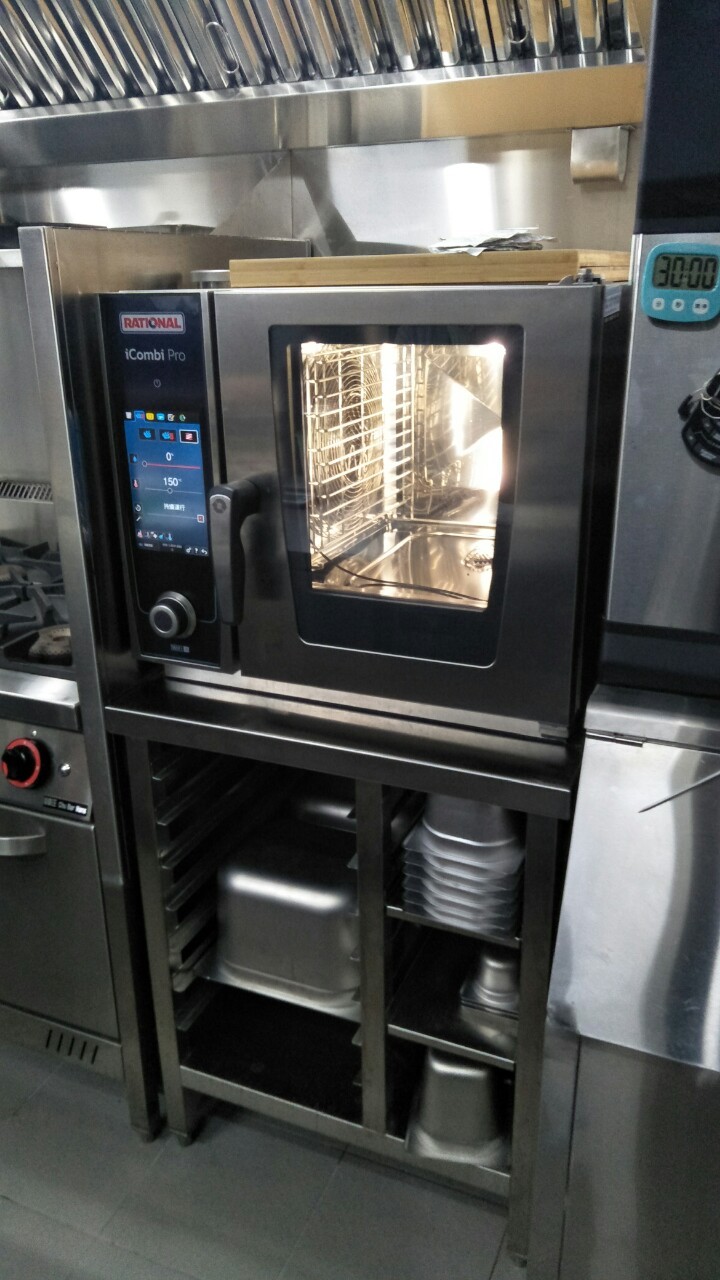 影像博物館內餐酒館