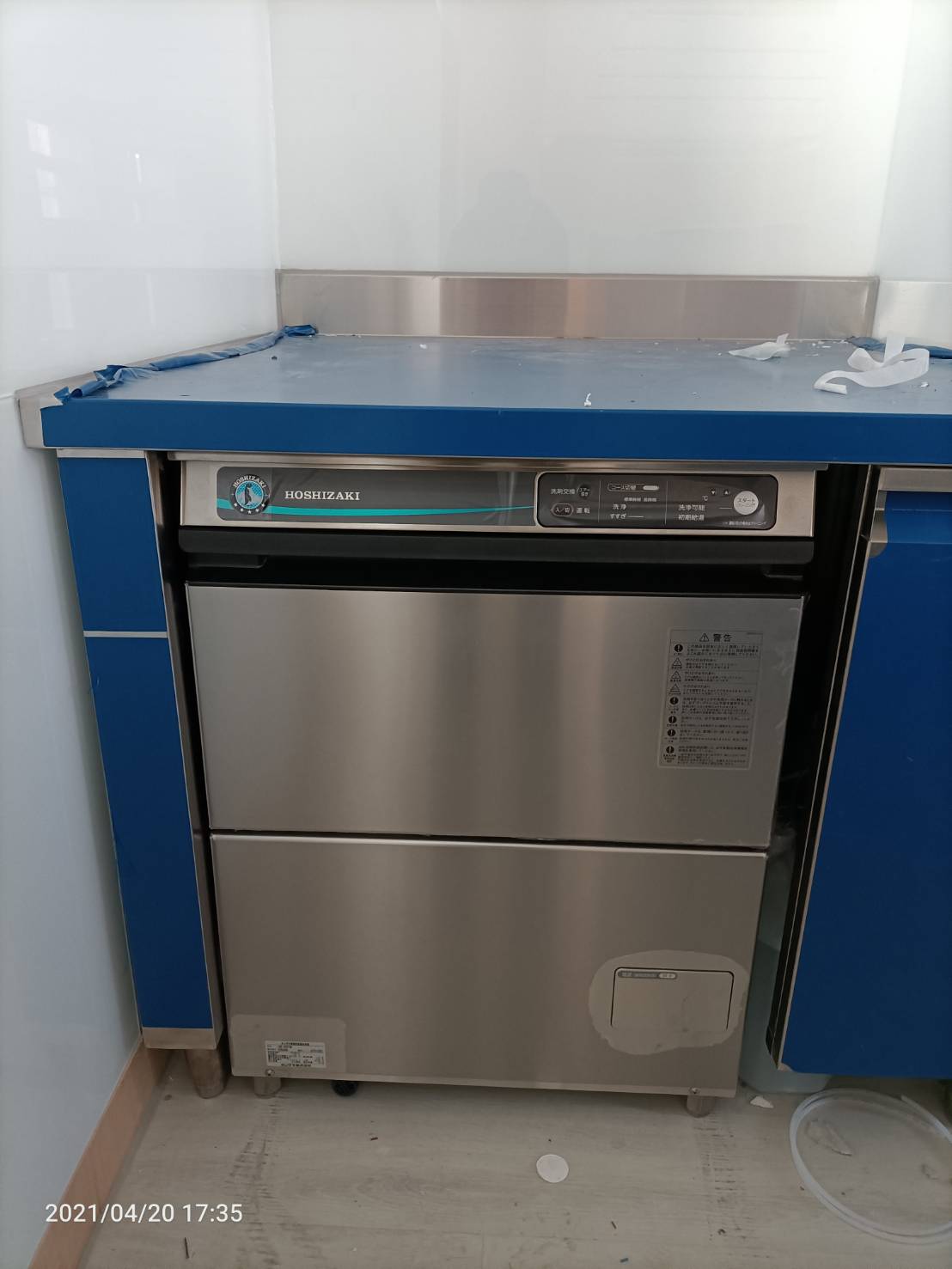 企鵝台下型洗碗機640盤