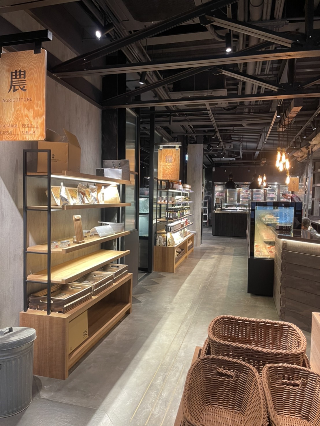 水產,和牛生鮮超市