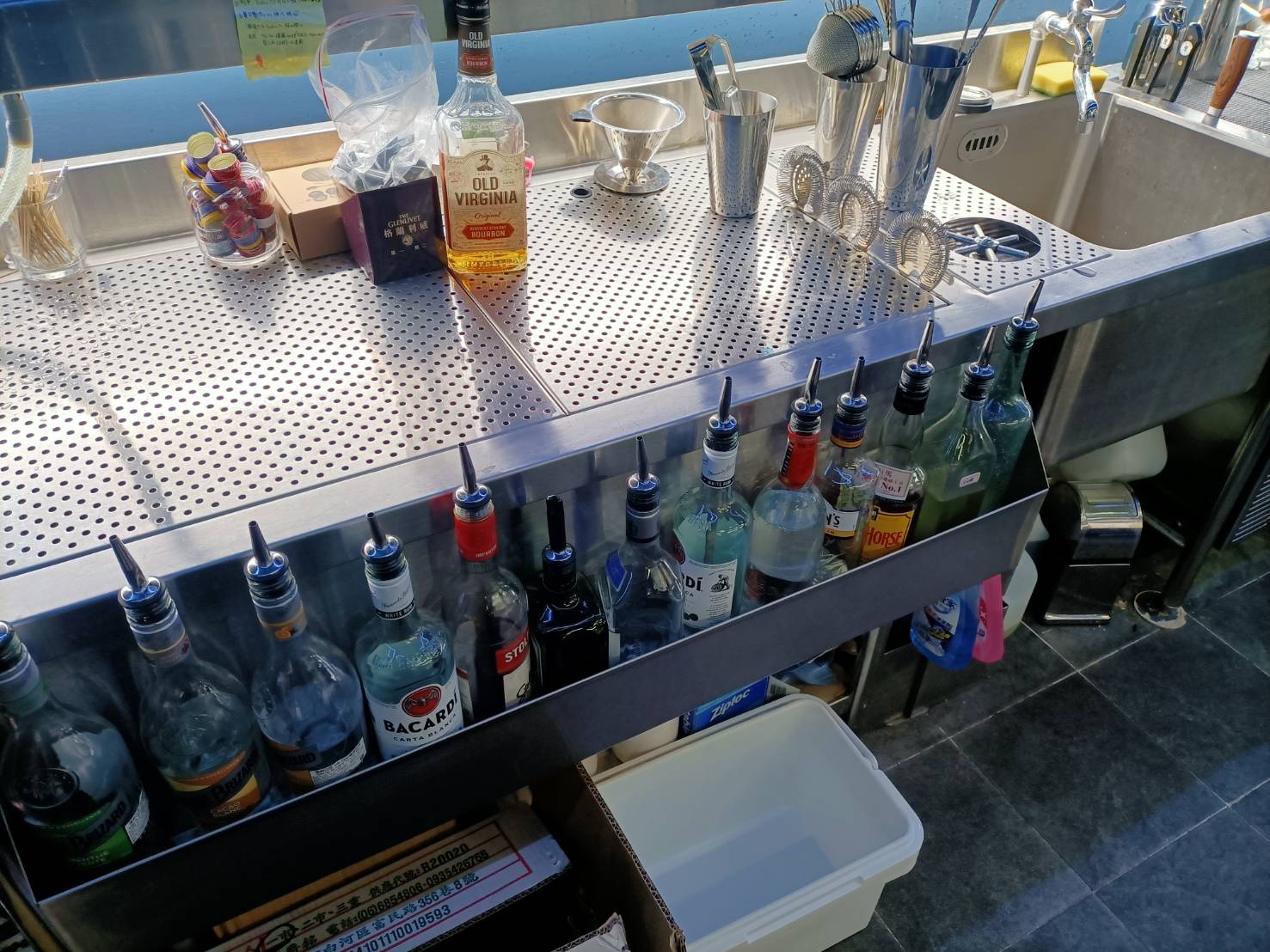 新莊輔大狂high酒吧