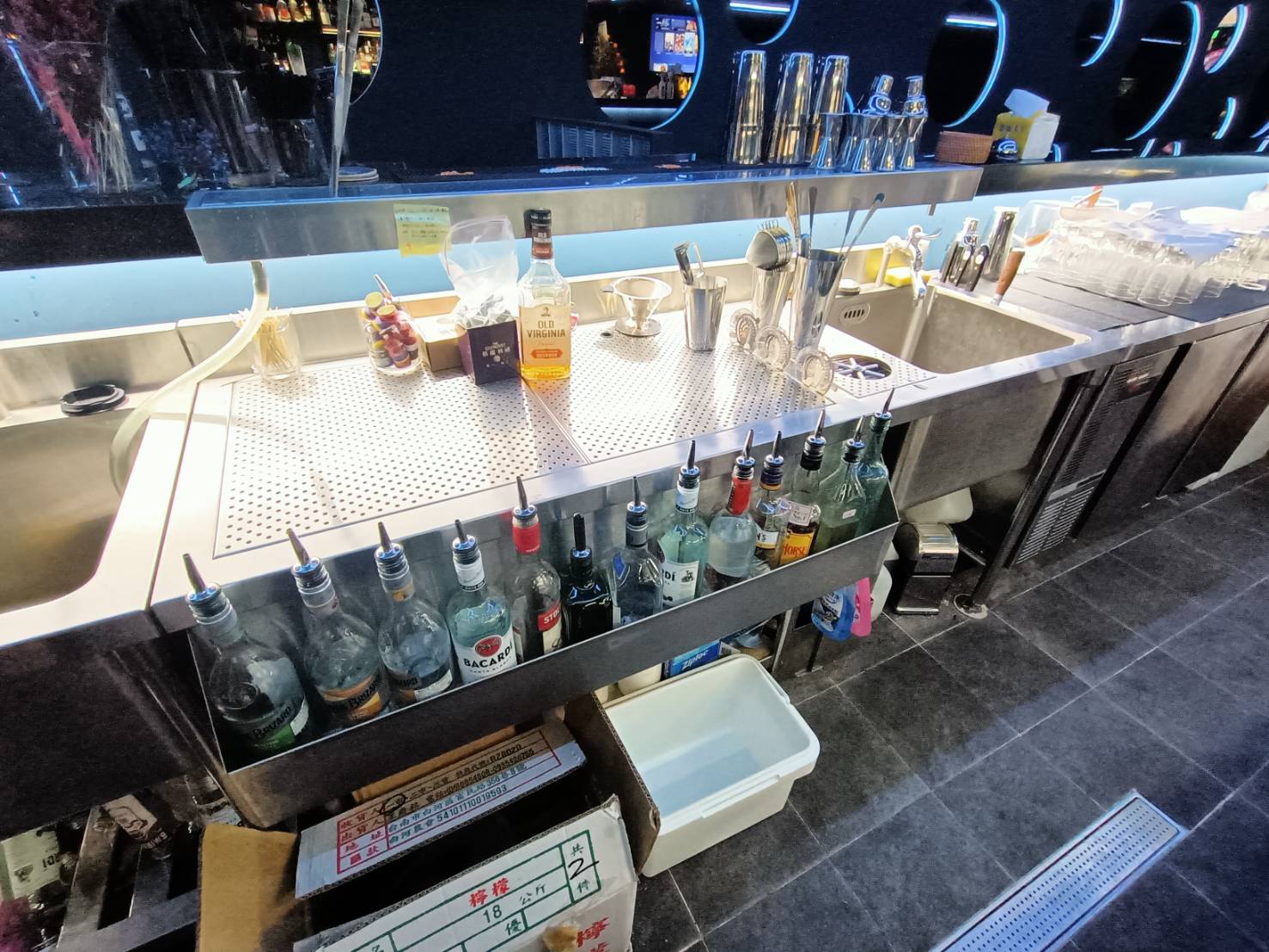 新莊輔大狂high酒吧