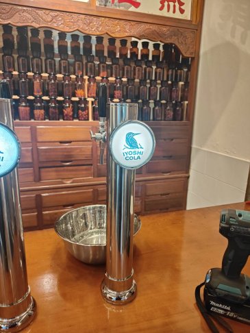 可樂機用酒柱 2