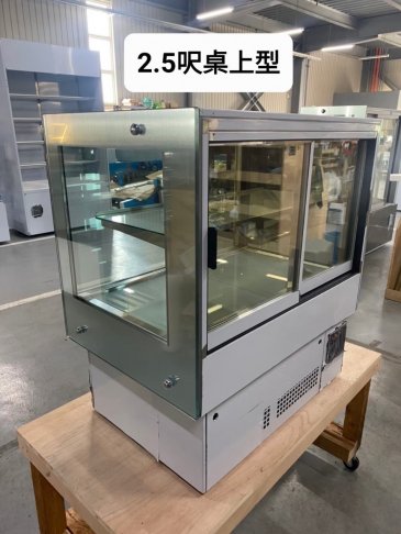 桌上型蛋糕櫃 1