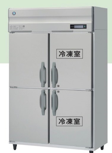 4呎立式四門半凍藏冰箱(日本製)