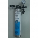 Hoshizaki Everpure濾水器