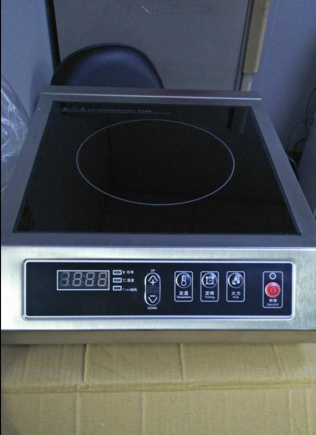 商用高功率電磁爐 3