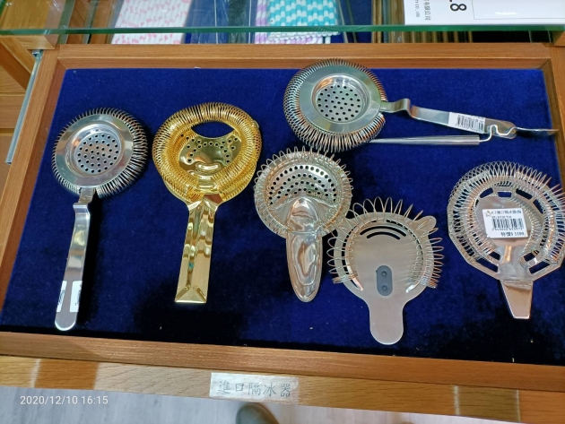 隔冰器 1