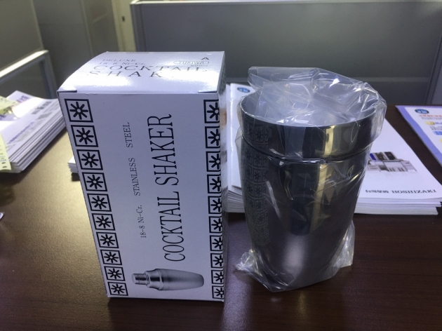 500cc雪克杯 1
